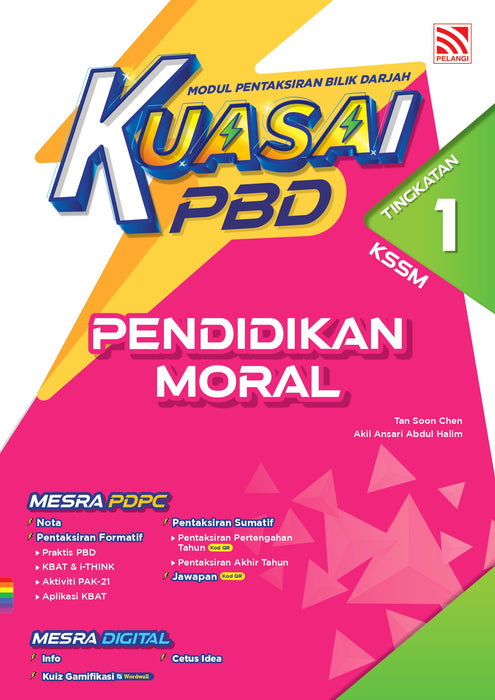 Kuasai PBD 2024 Pendidikan Moral Tingkatan 1