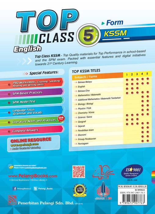 Top Class 2021 English Form 5