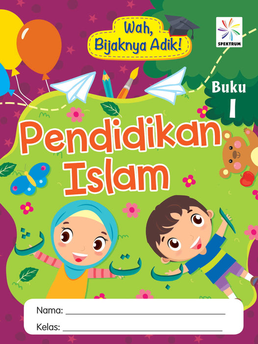 Wah Bijaknya Adik Pendidikan Islam 1