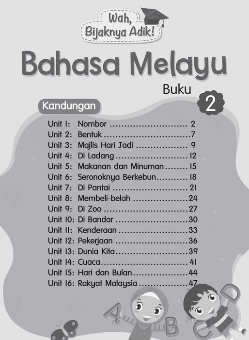 Wah Bijaknya Adik Bahasa Melayu 2