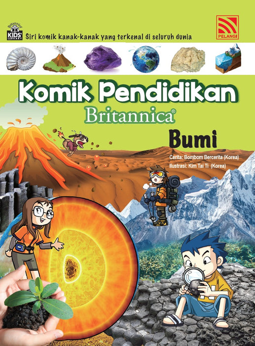 Komik Pendidikan Britannica - Bumi