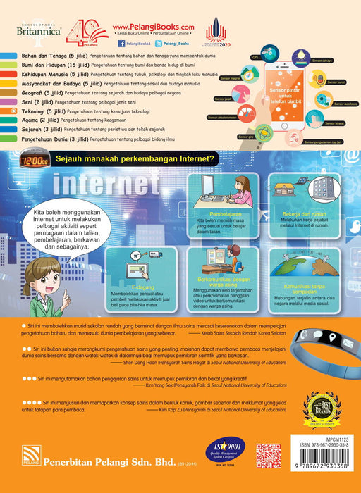 Komik Pendidikan Britannica - Internet dan Masyarakat Bermaklumat