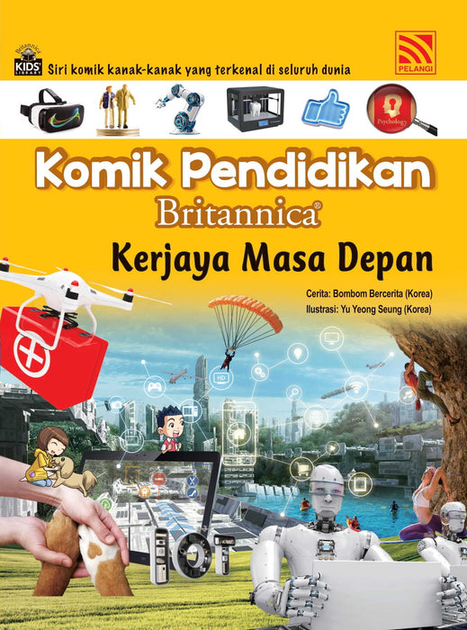 Komik Pendidikan Britannica - Kerjaya Masa Depan