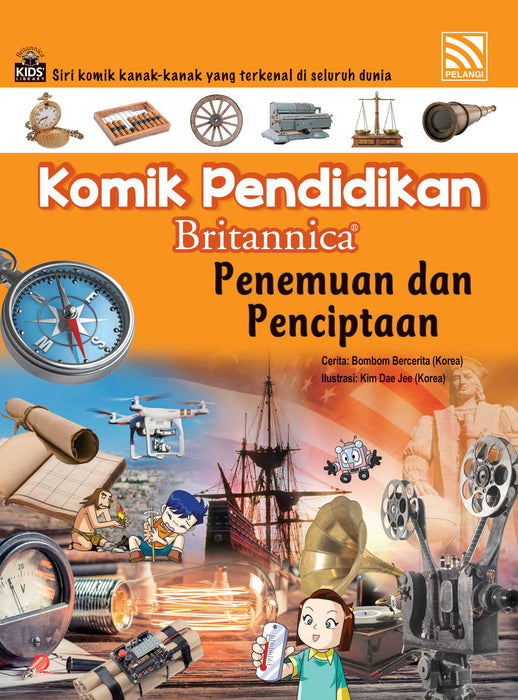 Komik Pendidikan Britannica - Penemuan dan Penciptaan