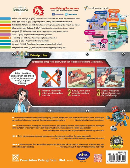 Komik Pendidikan Britannica - Robot