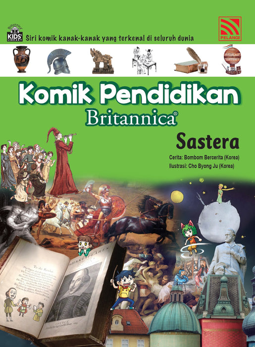 Komik Pendidikan Britannica - Sastera