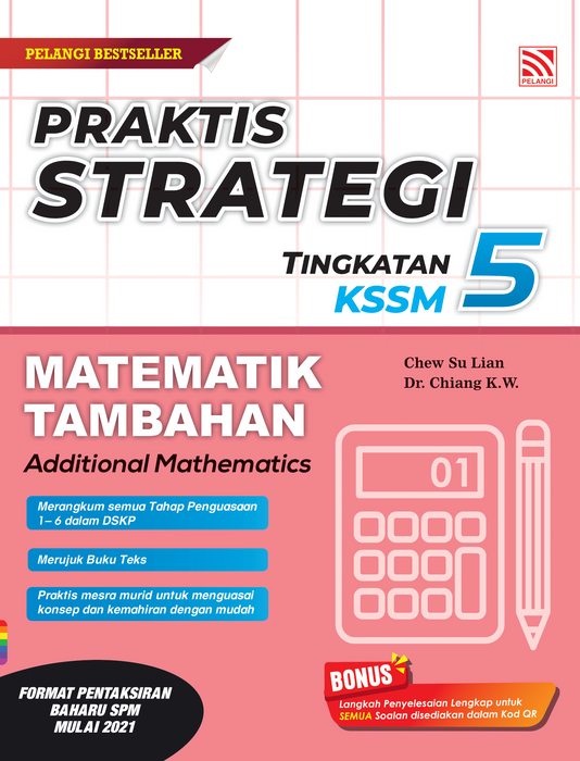 Praktis Strategi 2023 KSSM Matematik Tambahan Tingkatan 5