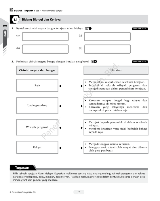 Module and More KSSM 2023 Sejarah Tingkatan 4