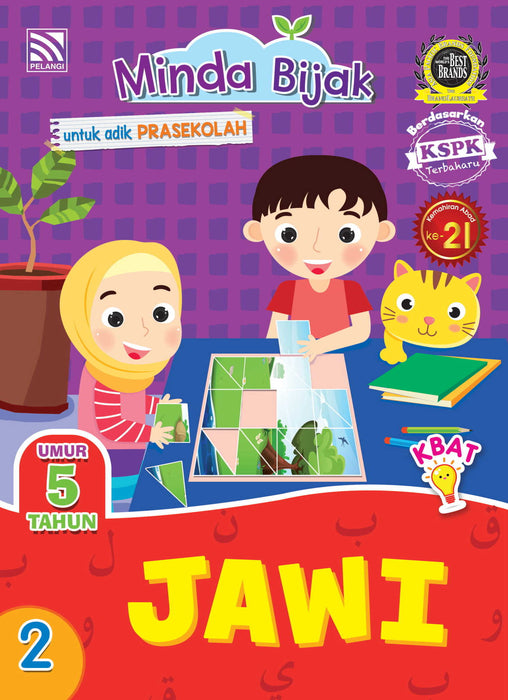 Minda Bijak 5 Tahun Jawi 2