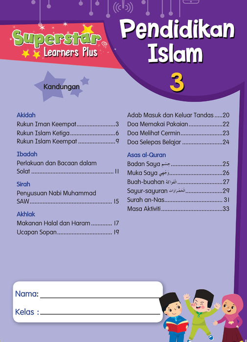 Superstar Learners Plus Pendidikan Islam 3