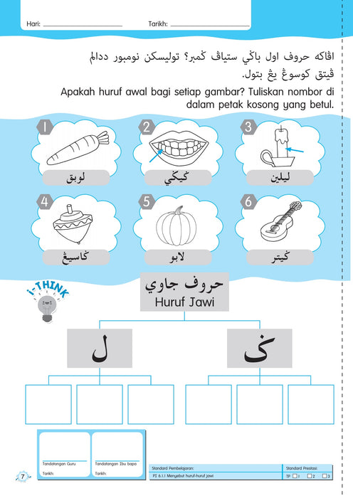 Aktiviti Didik Riang Jawi 4 dan 5 Tahun Buku 2