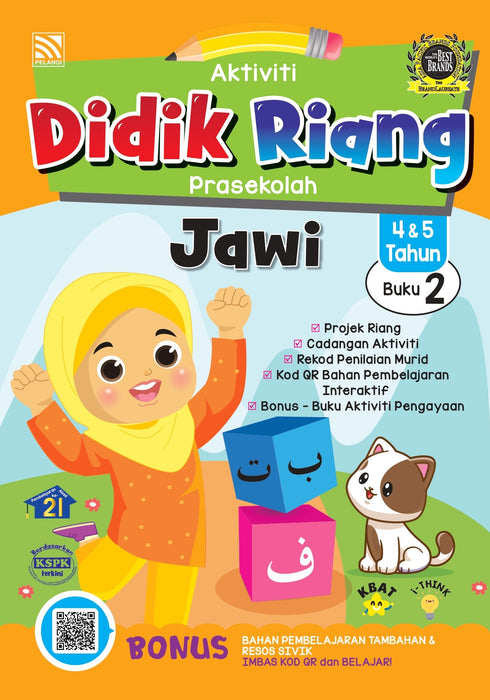 Aktiviti Didik Riang Jawi 4 dan 5 Tahun Buku 2