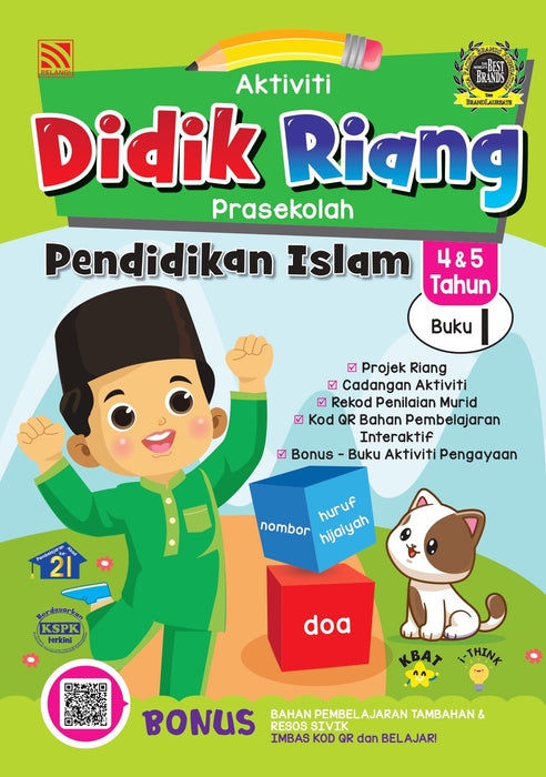 Aktiviti Didik Riang Pendidikan Islam 4 dan 5 Tahun Buku 1