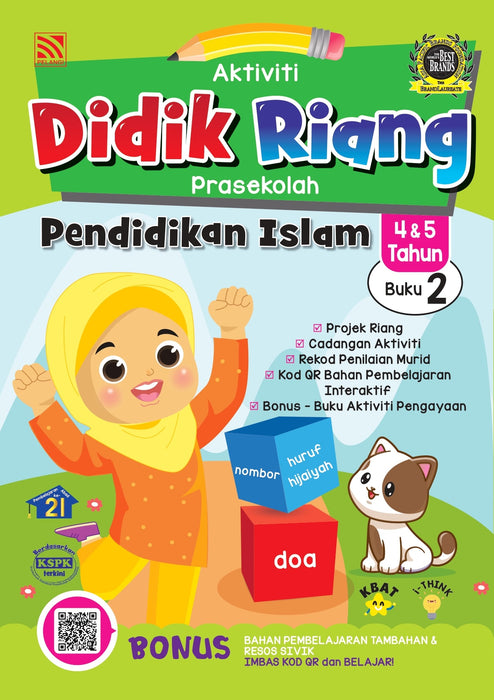 Aktiviti Didik Riang Pendidikan Islam 4 dan 5 Tahun Buku 2