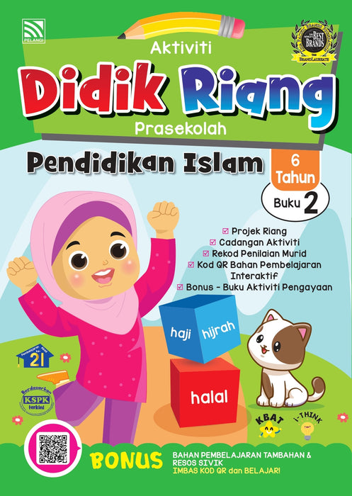 Aktiviti Didik Riang Pendidikan Islam 6 Tahun Buku 2