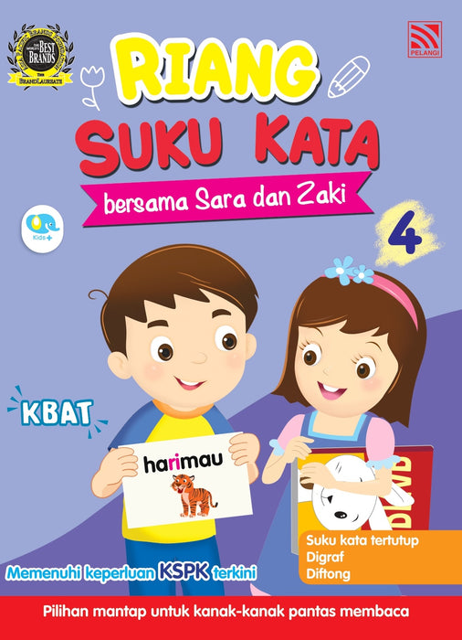 Riang Suku Kata bersama Sara dan Zaki Buku 4