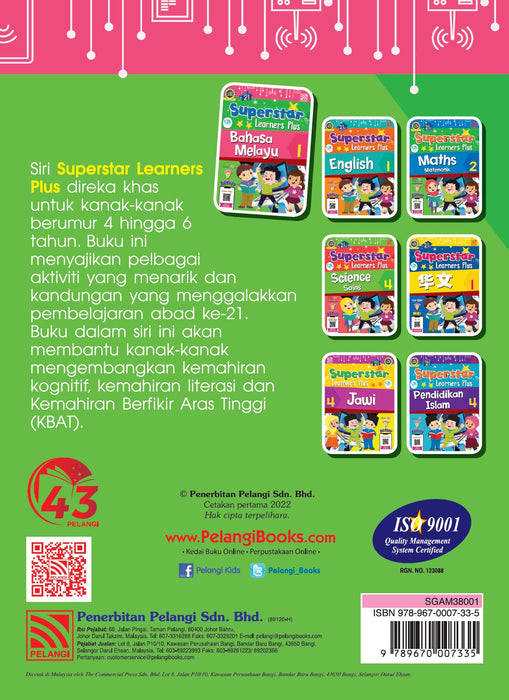 Superstar Learners Plus Bahasa Melayu 1