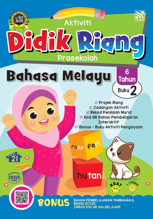 Aktiviti Didik Riang Bahasa Melayu 6 Tahun Buku 2