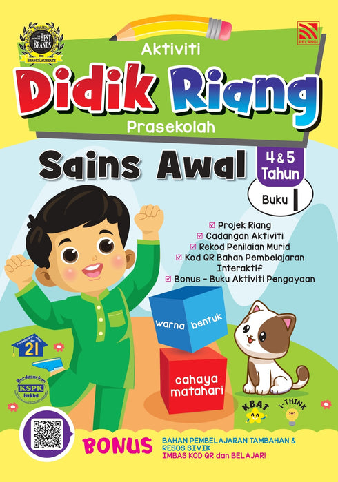 Aktiviti Didik Riang Sains Awal 4 dan 5 Tahun Buku 1