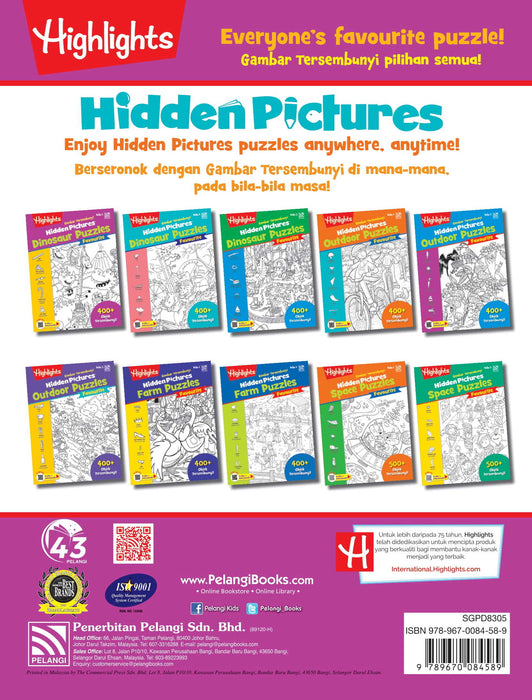 Highlights Hidden Pictures Outdoor Puzzles Gambar Tersembunyi Buku 2