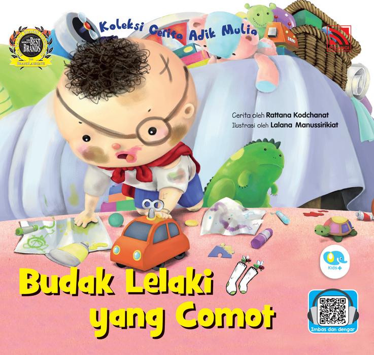 Koleksi Cerita Adik Mulia Budak Lelaki yang Comot