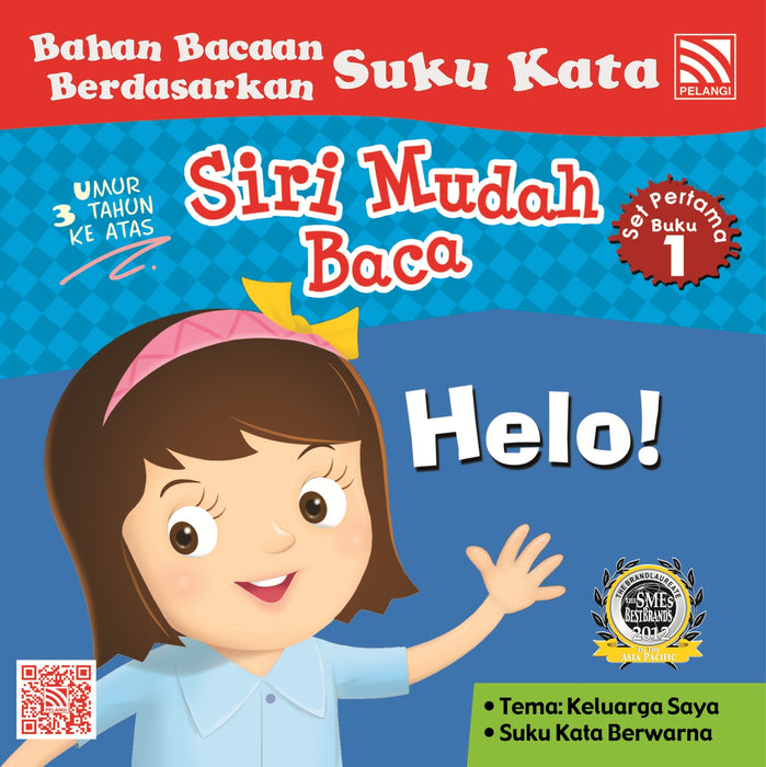 Siri Mudah Baca Set 1 Helo