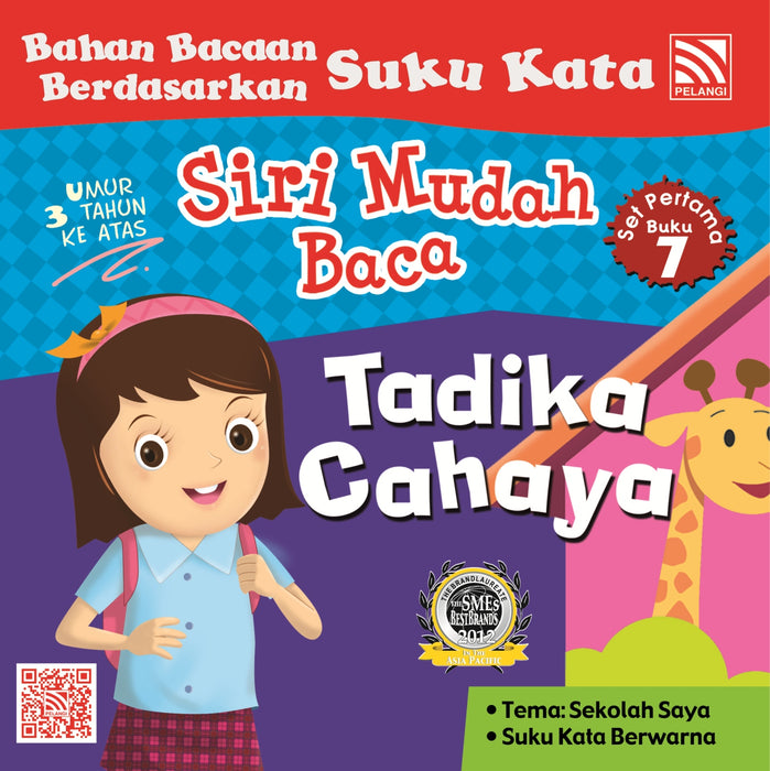 Siri Mudah Baca Set 1 Tadika Cahaya