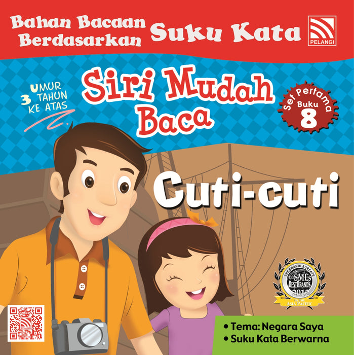 Siri Mudah Baca Set 1 Cuti- cuti