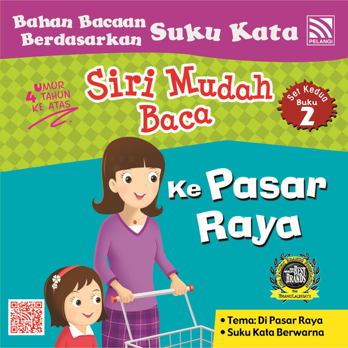 Siri Mudah Baca Set 2 Ke Pasar Raya