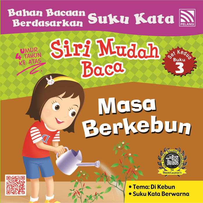 Siri Mudah Baca Set 2 Masa Berkebun