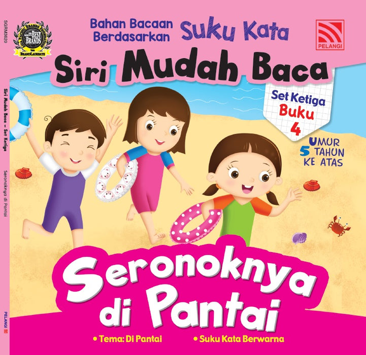 Siri Mudah Baca Set 3 Seronoknya di Pantai