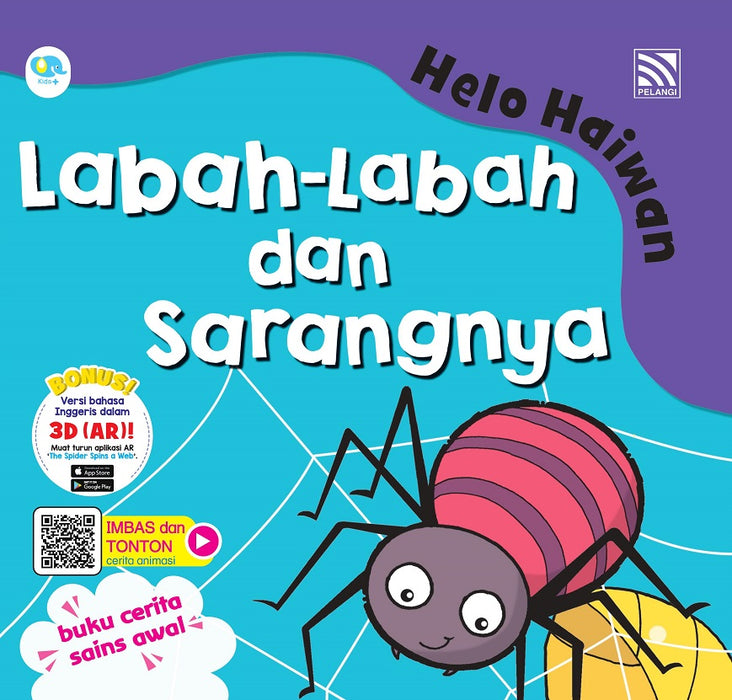 Helo Haiwan Labah-labah dan Sarangnya