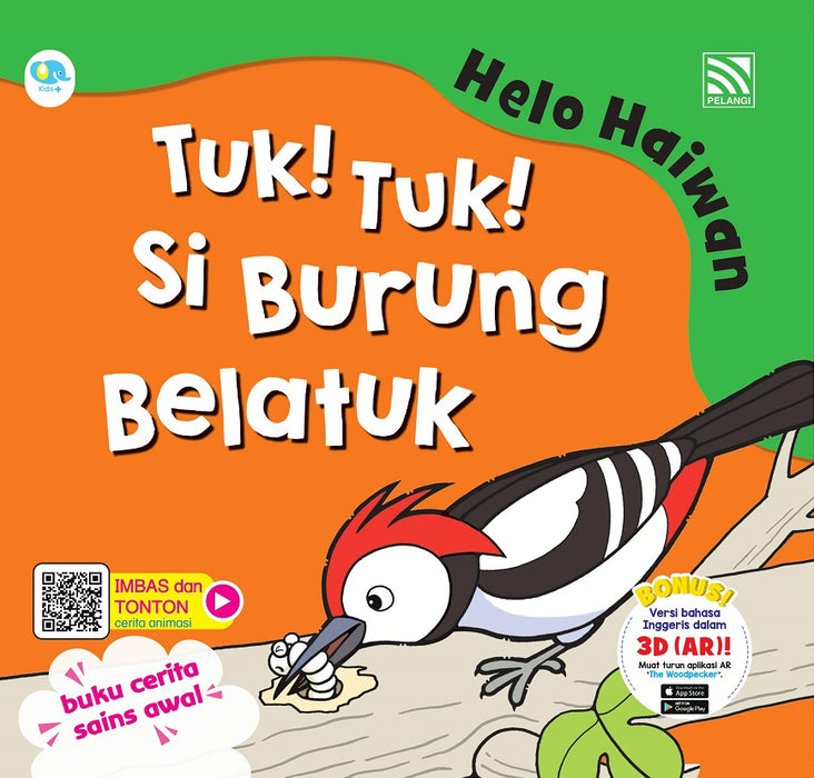 Helo Haiwan Tuk! Tuk! Si Burung Belatuk