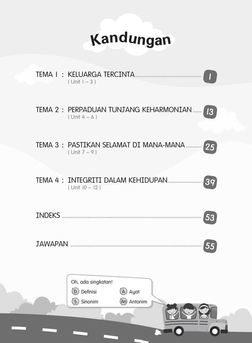 Buku Sumber 2022 Tahun 5A 国文参考资料 Bahasa Melayu