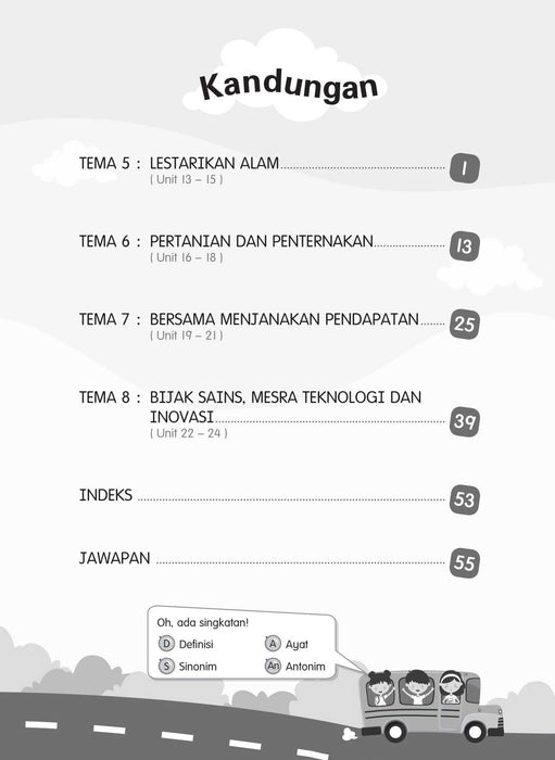 Buku Sumber 2022 Tahun 5B 国文参考资料 Bahasa Melayu