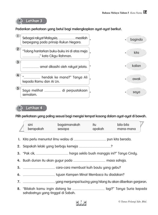 Praktis Tatabahasa 2022 语法闯关乐 5 年级 国文 Bahasa Melayu