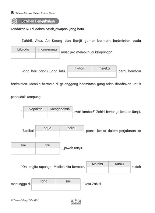 Praktis Tatabahasa 2022 语法闯关乐 5 年级 国文 Bahasa Melayu