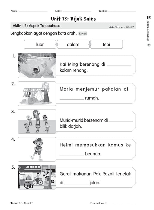 Pentaksiran Bilik Darjah 2023 课堂评估 2B 年级 国文 Bahasa Melayu