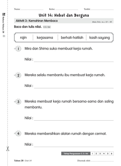 Pentaksiran Bilik Darjah 2023 课堂评估 2B 年级 国文 Bahasa Melayu