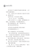 摩羯座的天瞳 Mo Jie Zuo De Tian Tong, 9789674892401, Pages 4, by Tunas Pelangi