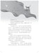 月下的王子 Yue Xia De Wang Zi, 9789674893736, Pages 2, by Tunas Pelangi