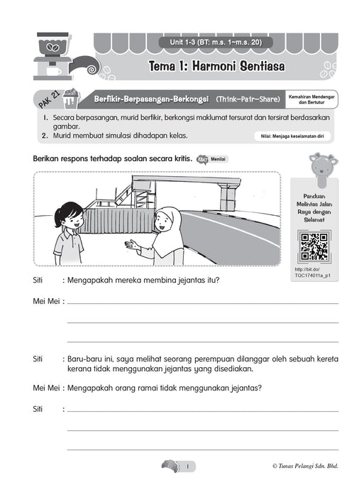 All Round Learning 2021 全能学霸 四年级 4A 国文 Bahasa Melayu