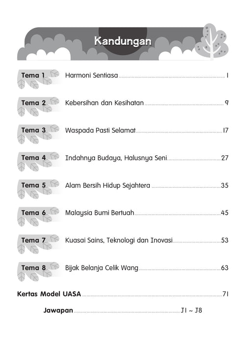 Praktis Topikal UASA 2023 备考全能通 4 年级 国文 Bahasa Melayu