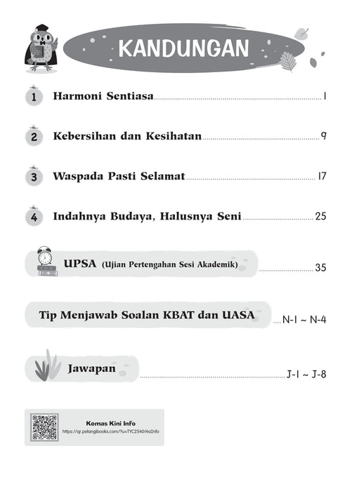 Praktis Fokus UASA 2024 Tahun 4A Bahasa Melayu