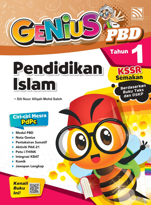 Genius PBD KSSR 2023 Pendidikan Islam Tahun 1