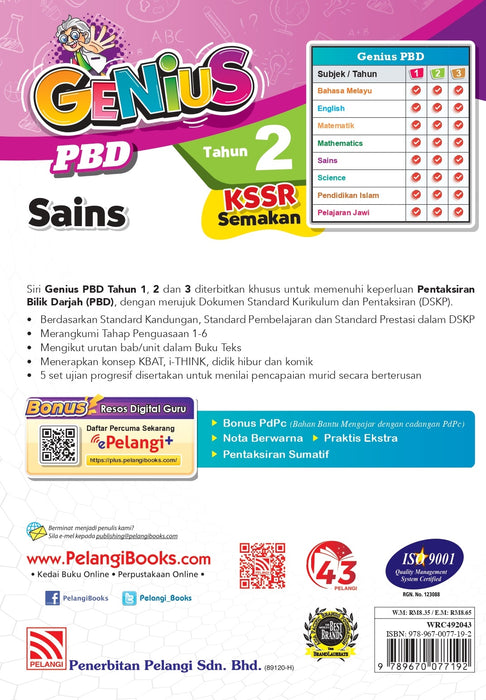 Genius PBD KSSR 2023 Sains Tahun 2