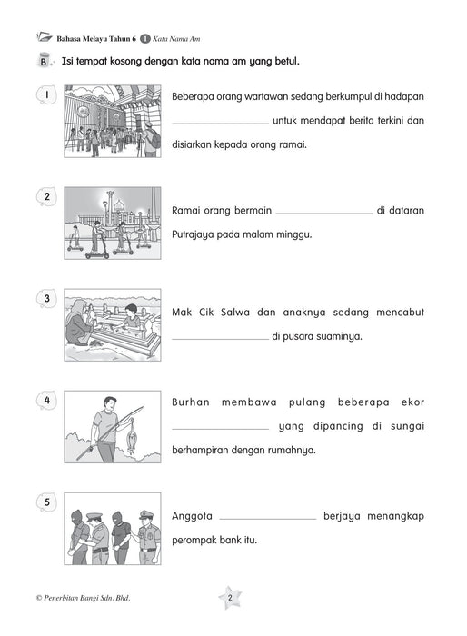 Praktis KSSR 2024 Tahun 6 Bahasa Melayu 国文练习