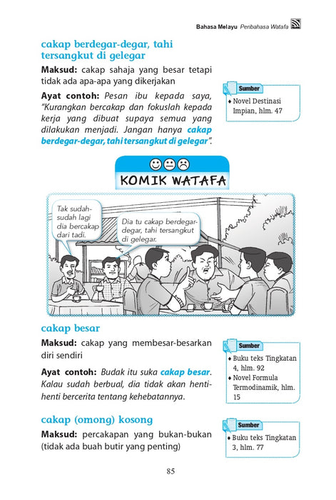 Peribahasa Watafa 2023