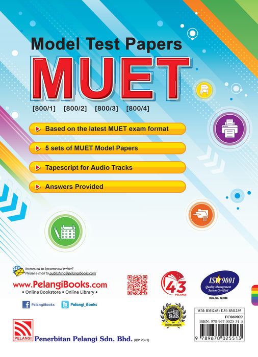 MUET Model Test Papers 2022