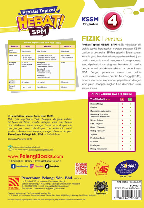 Praktis Topikal Hebat SPM 2024 Fizik Tingkatan 4